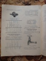 Кто узнает производителей? / DSC06018.JPG
1.77 МБ, Просмотров: 36812