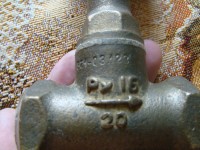 Re: Кто узнает производителей? / DSC06027.JPG
1.93 МБ, Просмотров: 43152