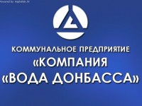 Кто узнает производителей? / 1.jpg
59.1 КБ, Просмотров: 36322