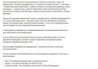 Re: Кто узнает производителей? / 1-.jpg
96.33 КБ, Просмотров: 41253