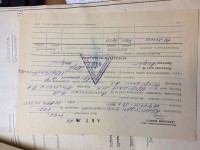 Re: Кто узнает производителей? / IMG_5117.JPG
1.58 МБ, Просмотров: 43197