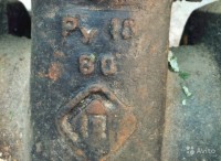 Re: Кто узнает производителей? / 1-.jpg
78.59 КБ, Просмотров: 43152