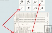 Re: Кто узнает производителей? / 1--.jpg
110.96 КБ, Просмотров: 42529