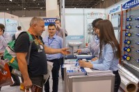 Aquatherm Novosibirsk– 2018 / -OhFizuKF8A.jpg
278.1 КБ, Просмотров: 18305