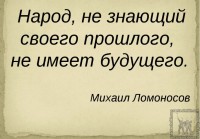 Кто узнает производителей? / 2--.jpg
125.97 КБ, Просмотров: 34416