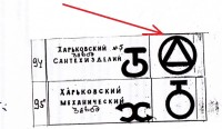 Кто узнает производителей? / 0--.jpg
72.24 КБ, Просмотров: 33346