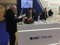 Выставка «Нефтегаз -2018» / IMG-20180418-WA0000.jpg
141.71 КБ, Просмотров: 43014