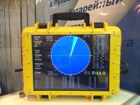 Выставка «Нефтегаз -2018» / IMG-20180418-WA0008.jpg
192.12 КБ, Просмотров: 42013