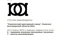 Кто узнает производителей? / 1--.jpg
37.87 КБ, Просмотров: 23168