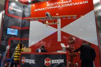 Выставка «Нефтегаз -2018» / DSC00584.JPG
148.13 КБ, Просмотров: 33000