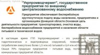 Кто узнает производителей? / 1.jpg
82.81 КБ, Просмотров: 38731