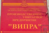 Кто узнает производителей? / 1.jpg
73.1 КБ, Просмотров: 37931