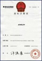 Кто узнает производителей? / Китай.Zhejiang Jewelry Flu[d Valve Co Ltd.jpg
82.78 КБ, Просмотров: 37816