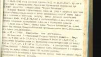 Кто узнает производителей? / 2-.jpg
184.8 КБ, Просмотров: 36527