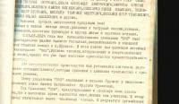 Кто узнает производителей? / 1-.jpg
191.96 КБ, Просмотров: 37609