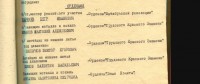 Кто узнает производителей? / 7-.jpg
80.65 КБ, Просмотров: 36910