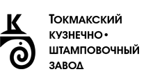 Кто узнает производителей? / Токмакский кузнечно-штамповочный завод.png
12.78 КБ, Просмотров: 28590