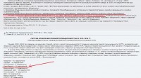 Кто узнает производителей? / 3--.jpg
234.63 КБ, Просмотров: 48131