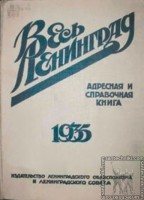 Кто узнает производителей? / 0-.jpg
49.72 КБ, Просмотров: 38904