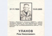 Кто узнает производителей? / 0-.jpg
86.53 КБ, Просмотров: 41128