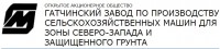 Кто узнает производителей? / 2-.jpg
69.62 КБ, Просмотров: 27070