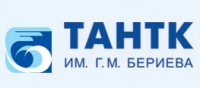 Кто узнает производителей? / Таганрог.ТАНТК им.Бериева.jpg
25.79 КБ, Просмотров: 29113