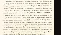 Кто узнает производителей? / 5--.jpg
149.57 КБ, Просмотров: 33213