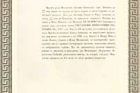 Кто узнает производителей? / 5-.jpg
90.4 КБ, Просмотров: 33432