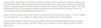 Кто узнает производителей? / 6-.jpg
99.48 КБ, Просмотров: 35448