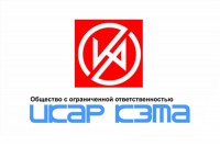 Проект «Российское арматуростроение». Курганский арматурный завод / 1526636266975.jpg
118.25 КБ, Просмотров: 3428