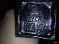 Re: Кто узнает производителей? / ТЗ Куса. Кусинский ... завод. ,Статуэтка Дон Кихот,. 1975. Фото1. С avito.ru.jpg
190.54 КБ, Просмотров: 44630