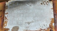 Re: Кто узнает производителей? / 5.jpg
247.78 КБ, Просмотров: 44271