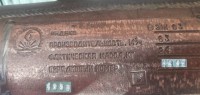 Re: Кто узнает производителей? / 1---.jpg
137.09 КБ, Просмотров: 43218