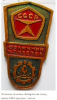 Re: Кто узнает производителей? / 1-.jpg
62.31 КБ, Просмотров: 43218