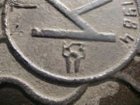 Re: Кто узнает производителей? / DSC08156.JPG
2.21 МБ, Просмотров: 41923