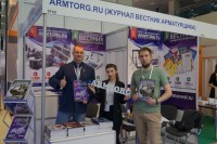 ТОП-10 новинок отрасли арматуростроения в рамках «НЕФТЕГАЗ-2018» / 1528456574559.jpg
95.5 КБ, Просмотров: 3898
