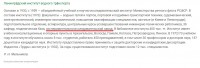 Кто узнает производителей? / 1973.jpg
173.41 КБ, Просмотров: 33310