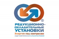 Использование водяного пара в нефтегазовой отрасли и проблема его точного регулирования и поддержания постоянной температуры / 1529860894289.jpg
107.44 КБ, Просмотров: 3262