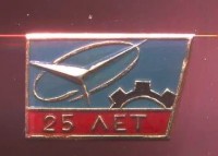 Кто узнает производителей? / 3----.jpg
28.09 КБ, Просмотров: 25999