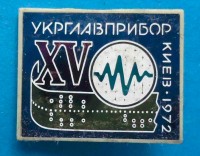 Кто узнает производителей? / 4.jpg
139.88 КБ, Просмотров: 25100