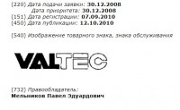 Кто узнает производителей? / 1--.jpg
44.36 КБ, Просмотров: 32023