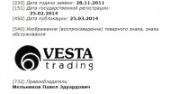 Кто узнает производителей? / 1----.jpg
48.85 КБ, Просмотров: 31677