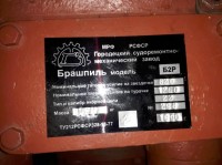 Кто узнает производителей? / 2.jpg
102.18 КБ, Просмотров: 45884