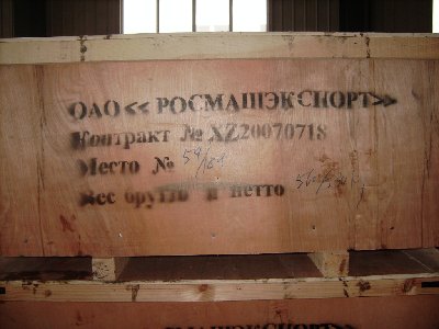 Краны шаровые - китай!! / IMG_0267.JPG
388.82 КБ, Просмотров: 56159