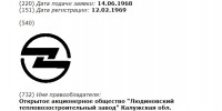 Кто узнает производителей? / 3-.jpg
45.18 КБ, Просмотров: 43730