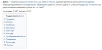 Кто узнает производителей? / 3-.jpg
55.92 КБ, Просмотров: 34700