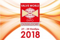 VALVE WORLD EXPO – 2018: новости, фоторепортажи, интервью / 92c7dfb1b04aa84c59ad024587d9e052.jpg
239.63 КБ, Просмотров: 23281