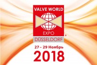 VALVE WORLD EXPO – 2018: новости, фоторепортажи, интервью / 92c7dfb1b04aa84c59ad024587d9e052.jpg
239.63 КБ, Просмотров: 23175