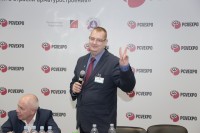 Конференция ARMTORG в рамках выставки PCVExpo 2018 / IMG_0015.JPG
286.29 КБ, Просмотров: 56562