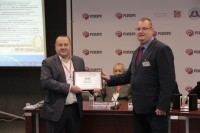Конференция ARMTORG в рамках выставки PCVExpo 2018 / IMG_9624.JPG
306.4 КБ, Просмотров: 56562